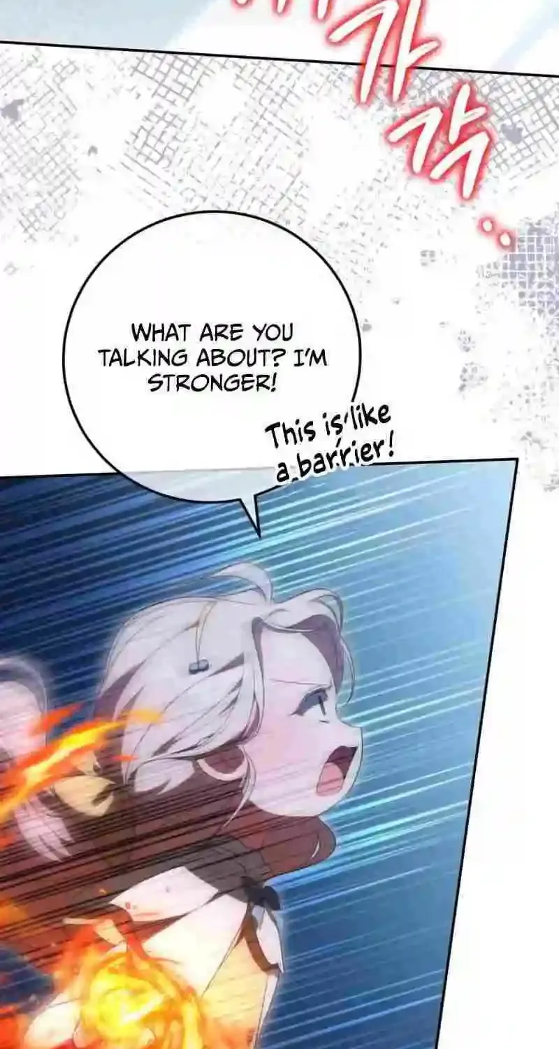 The Princess is Evil Zinmanga X Chapter 126 Page 6