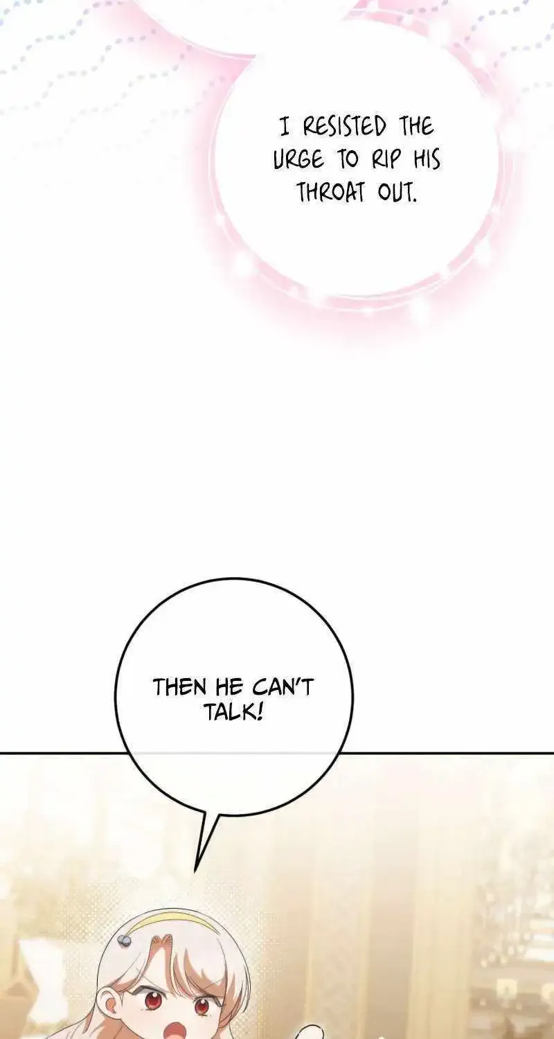 The Princess is Evil Zinmanga X Chapter 125 Page 43