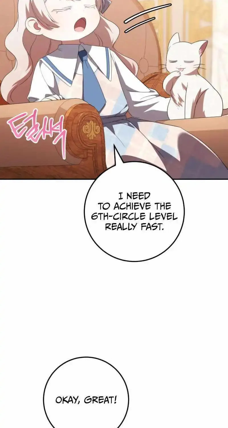 The Princess is Evil Zinmanga X Chapter 123 Page 9