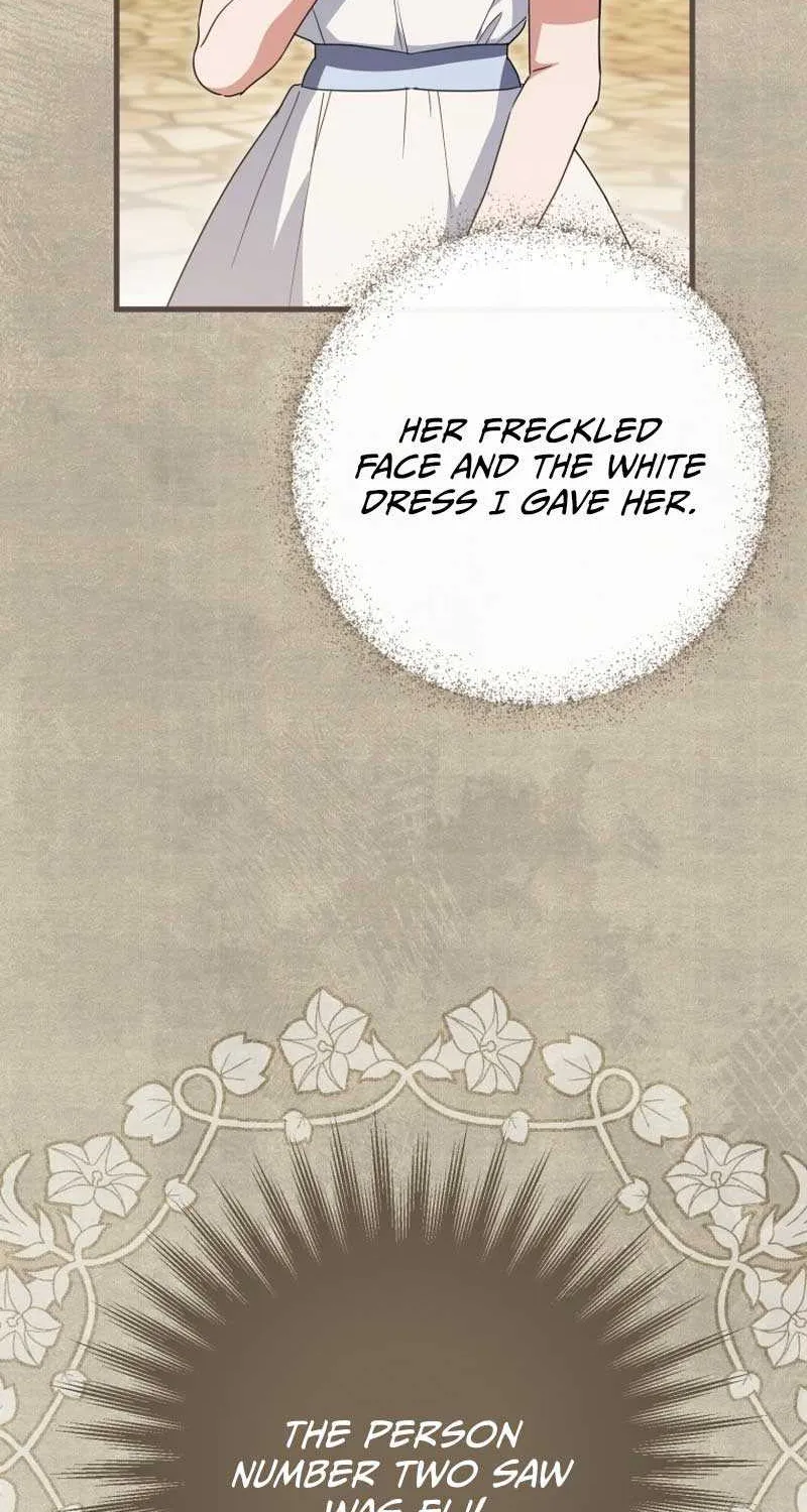 The Princess is Evil Zinmanga X Chapter 112 Page 71