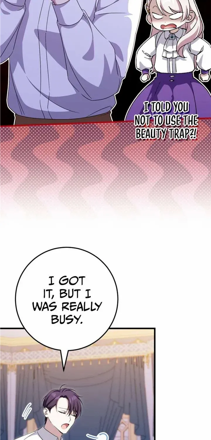 The Princess is Evil Zinmanga X Chapter 109 Page 57