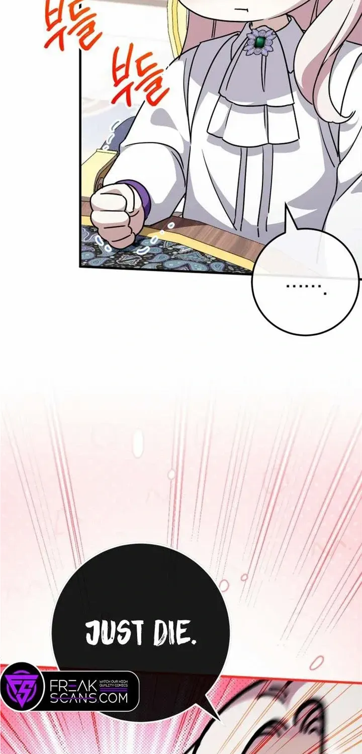 The Princess is Evil Zinmanga X Chapter 109 Page 67