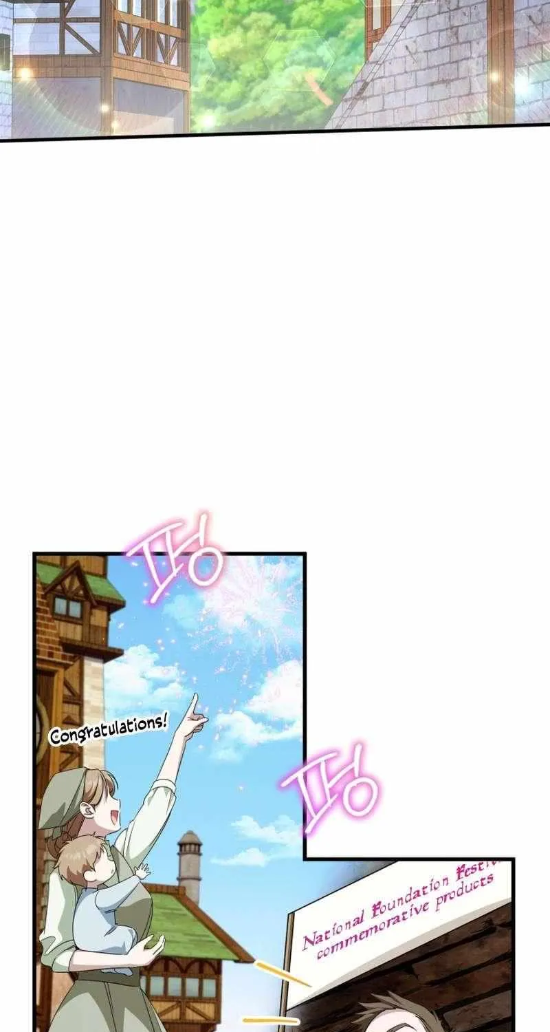 The Princess is Evil Zinmanga X Chapter 107 Page 67