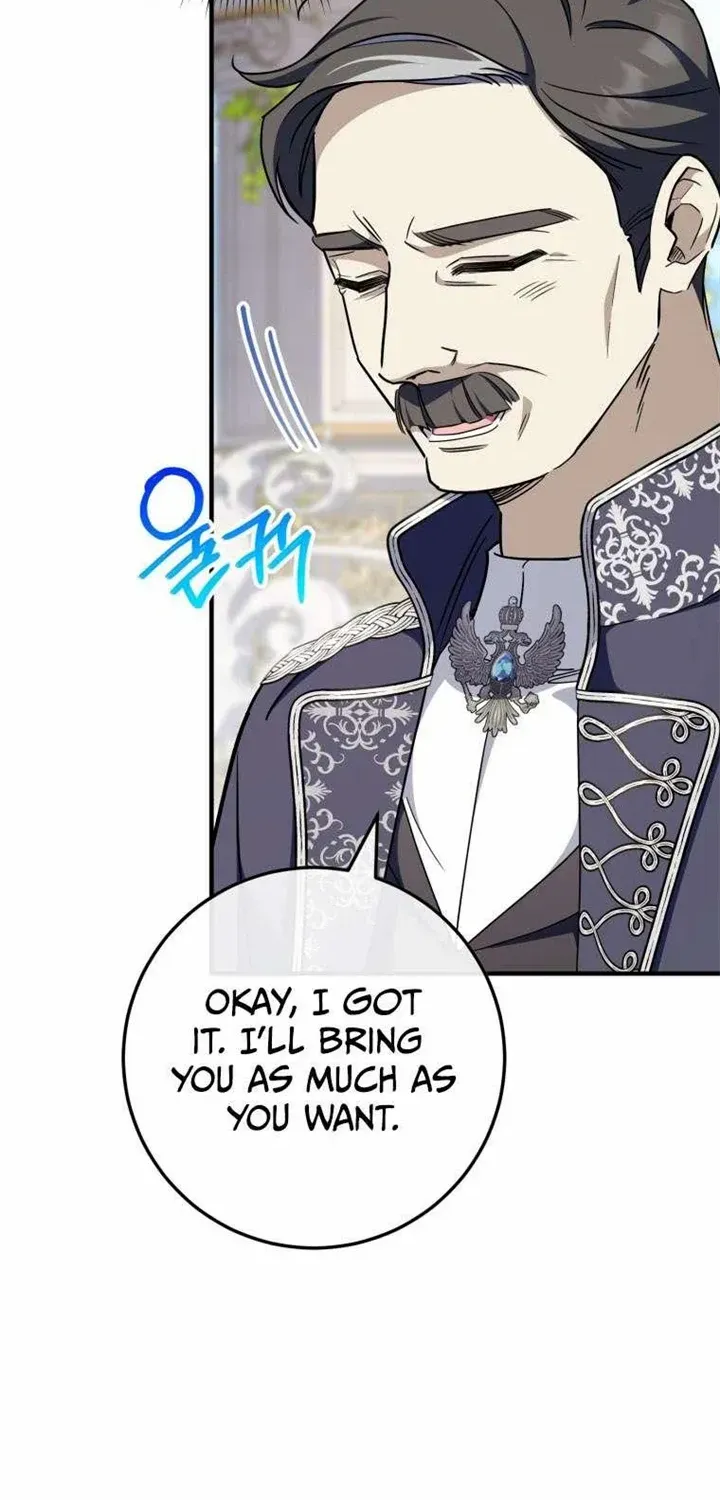 The Princess is Evil Zinmanga X Chapter 104 Page 25