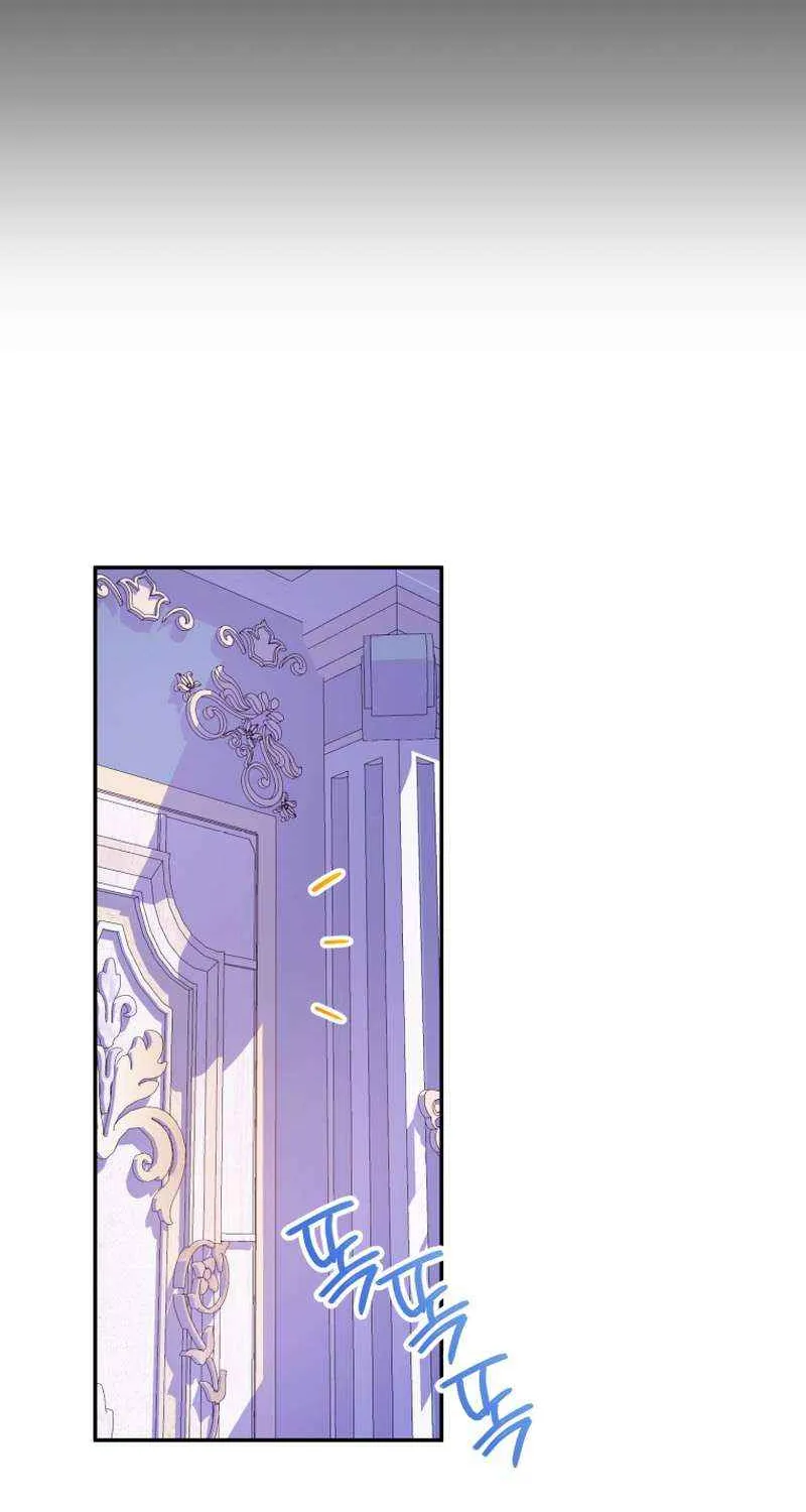 The Princess is Evil Zinmanga X Chapter 101 Page 66