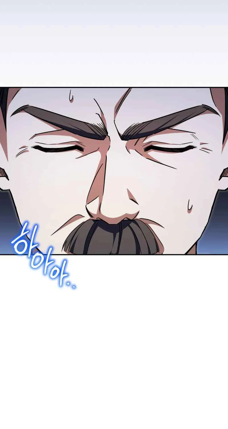 The Princess is Evil Zinmanga X Chapter 99 Page 77