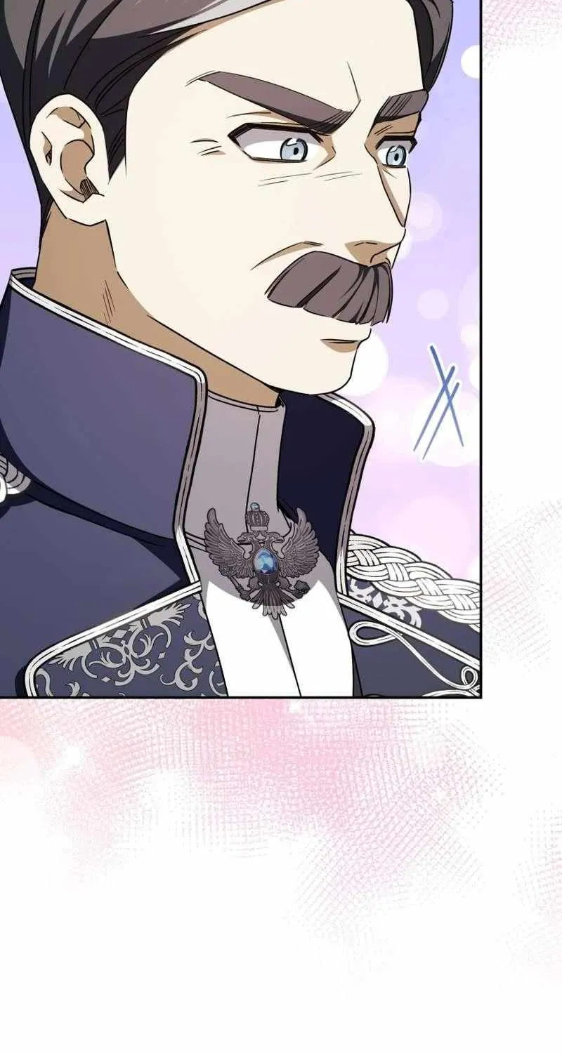The Princess is Evil Zinmanga X Chapter 98 Page 15