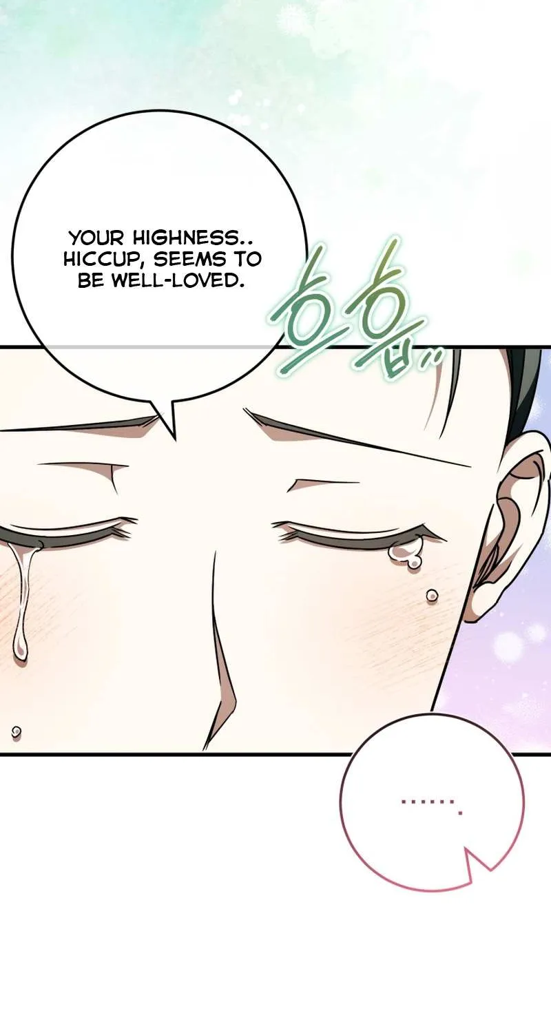 The Princess is Evil Zinmanga X Chapter 96 Page 33