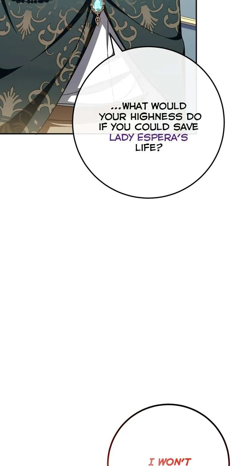 The Princess is Evil Zinmanga X Chapter 96 Page 79