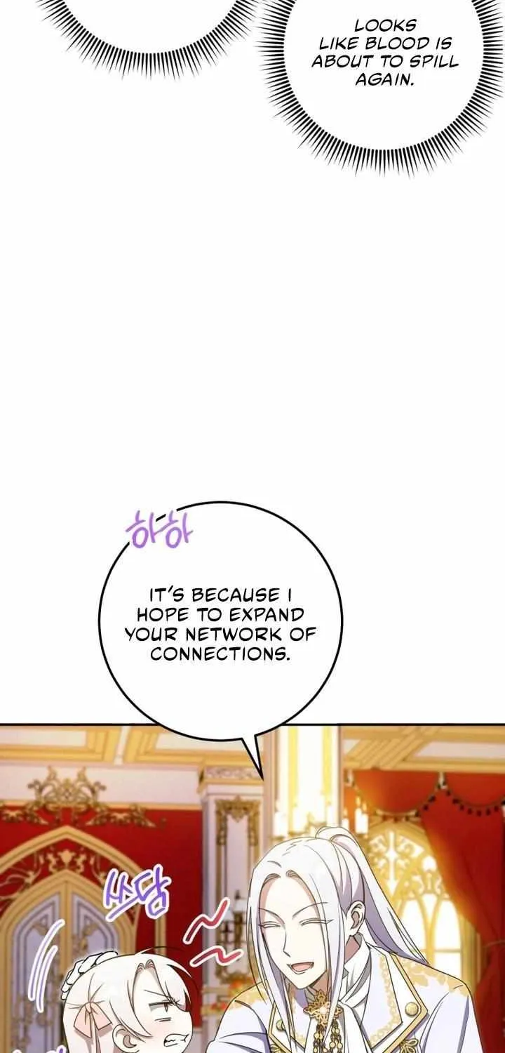 The Princess is Evil Zinmanga X Chapter 85 Page 70