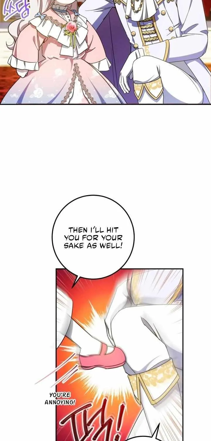 The Princess is Evil Zinmanga X Chapter 85 Page 71