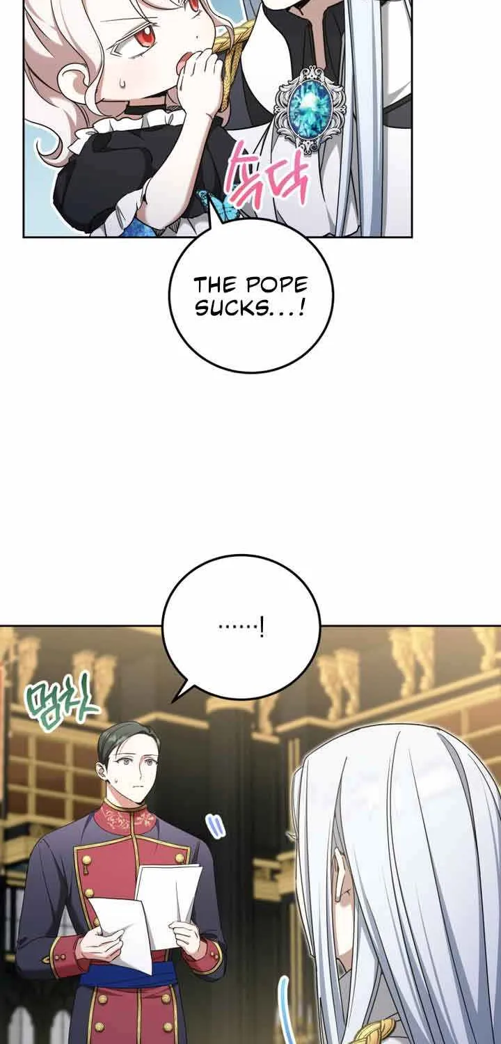 The Princess is Evil Zinmanga X Chapter 83 Page 4