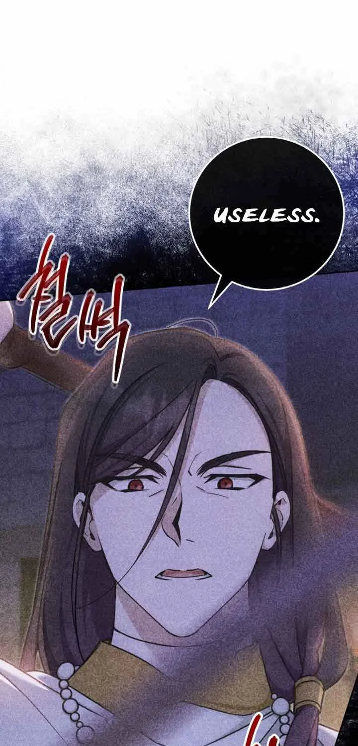 The Princess is Evil Zinmanga X Chapter 83 Page 11