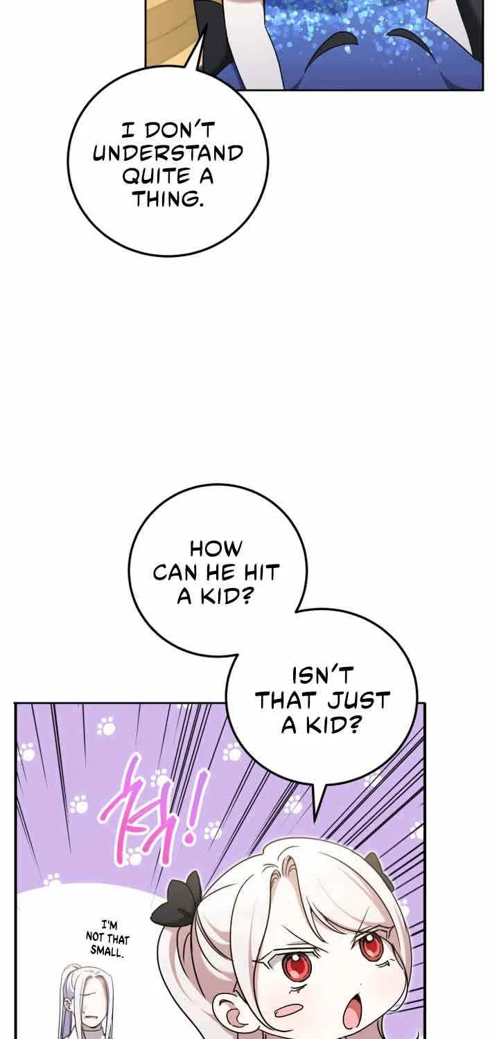 The Princess is Evil Zinmanga X Chapter 83 Page 14