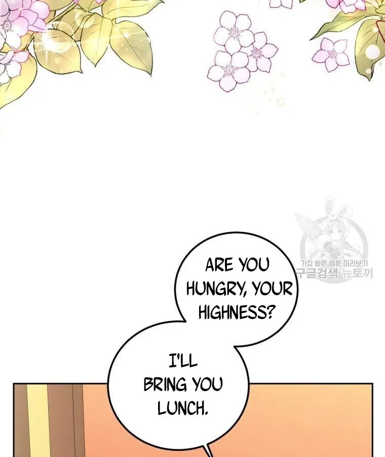 The Princess is Evil Zinmanga X Chapter 82 Page 9