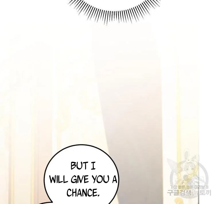 The Princess is Evil Zinmanga X Chapter 82 Page 24