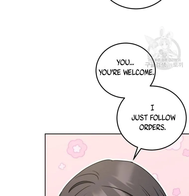 The Princess is Evil Zinmanga X Chapter 82 Page 27