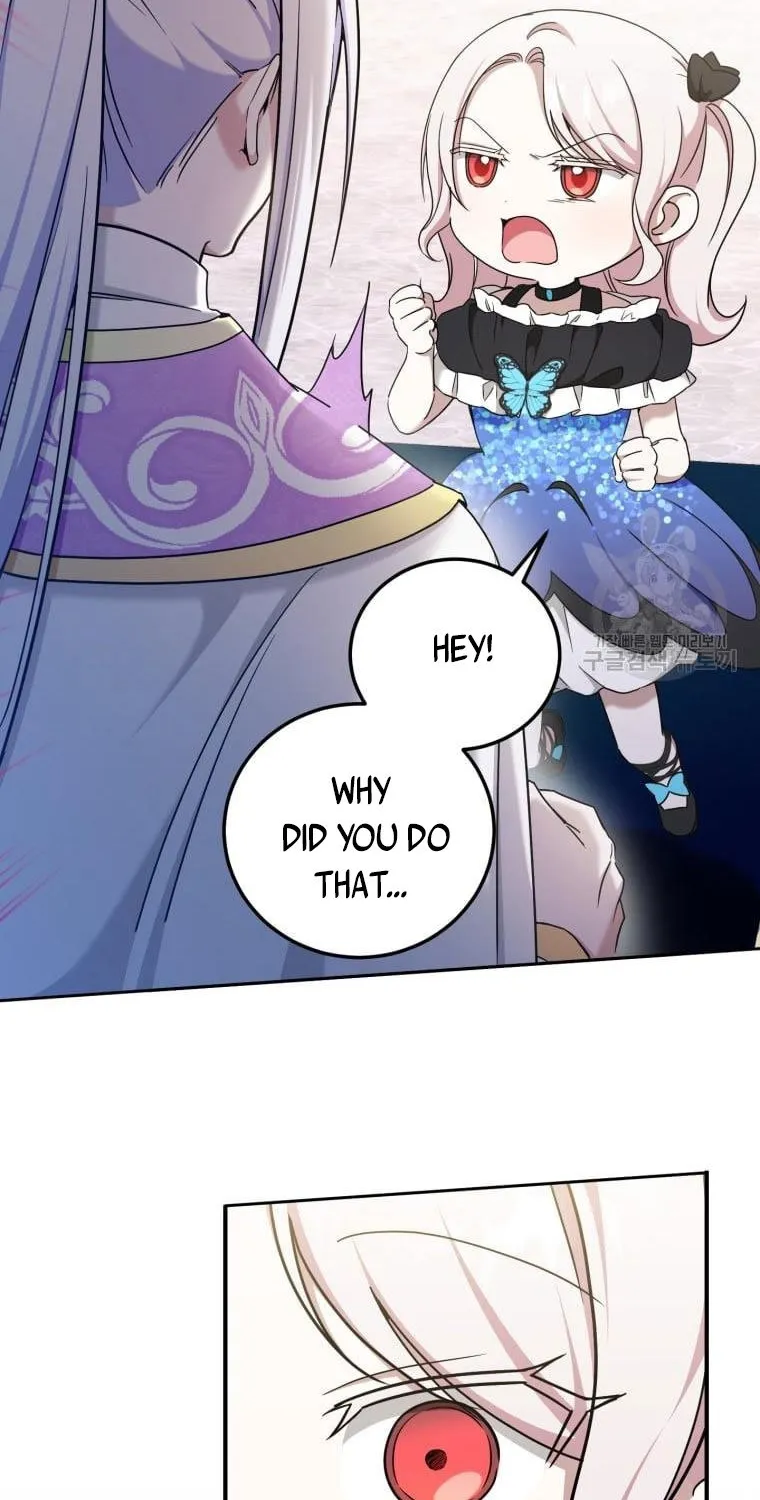 The Princess is Evil Zinmanga X Chapter 82 Page 47