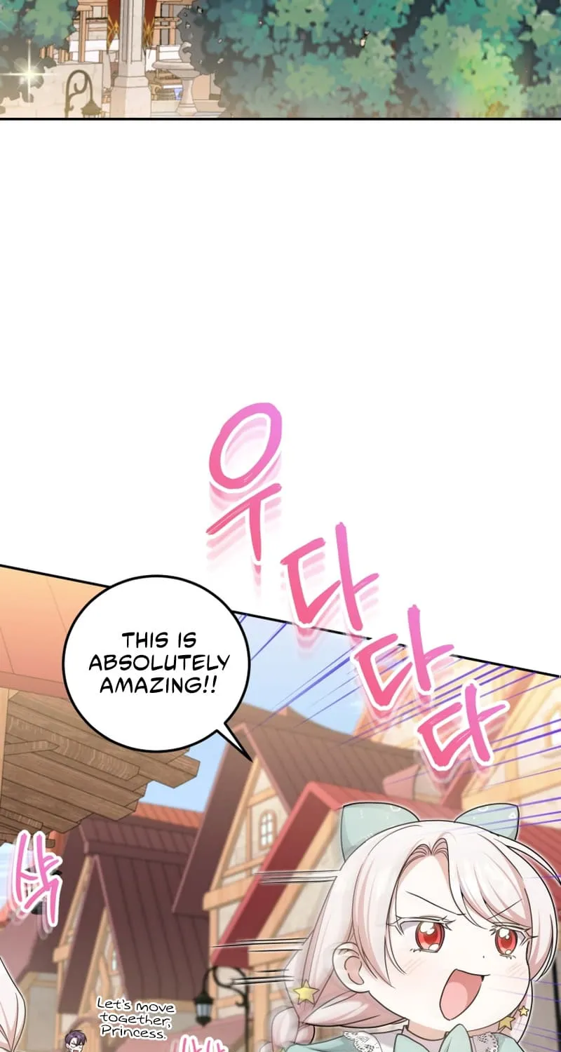 The Princess is Evil Zinmanga X Chapter 80 Page 24