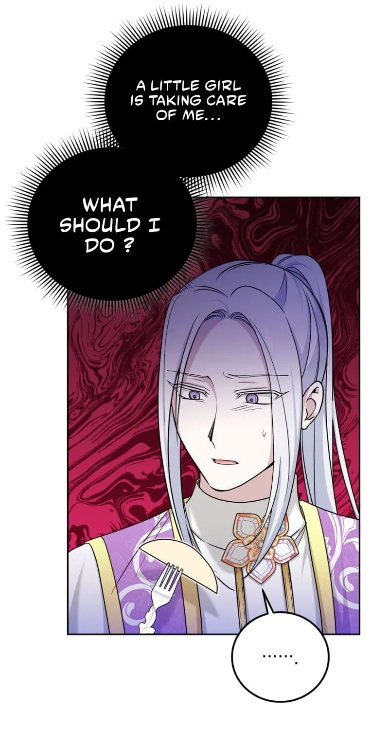 The Princess is Evil Zinmanga X Chapter 78 Page 32