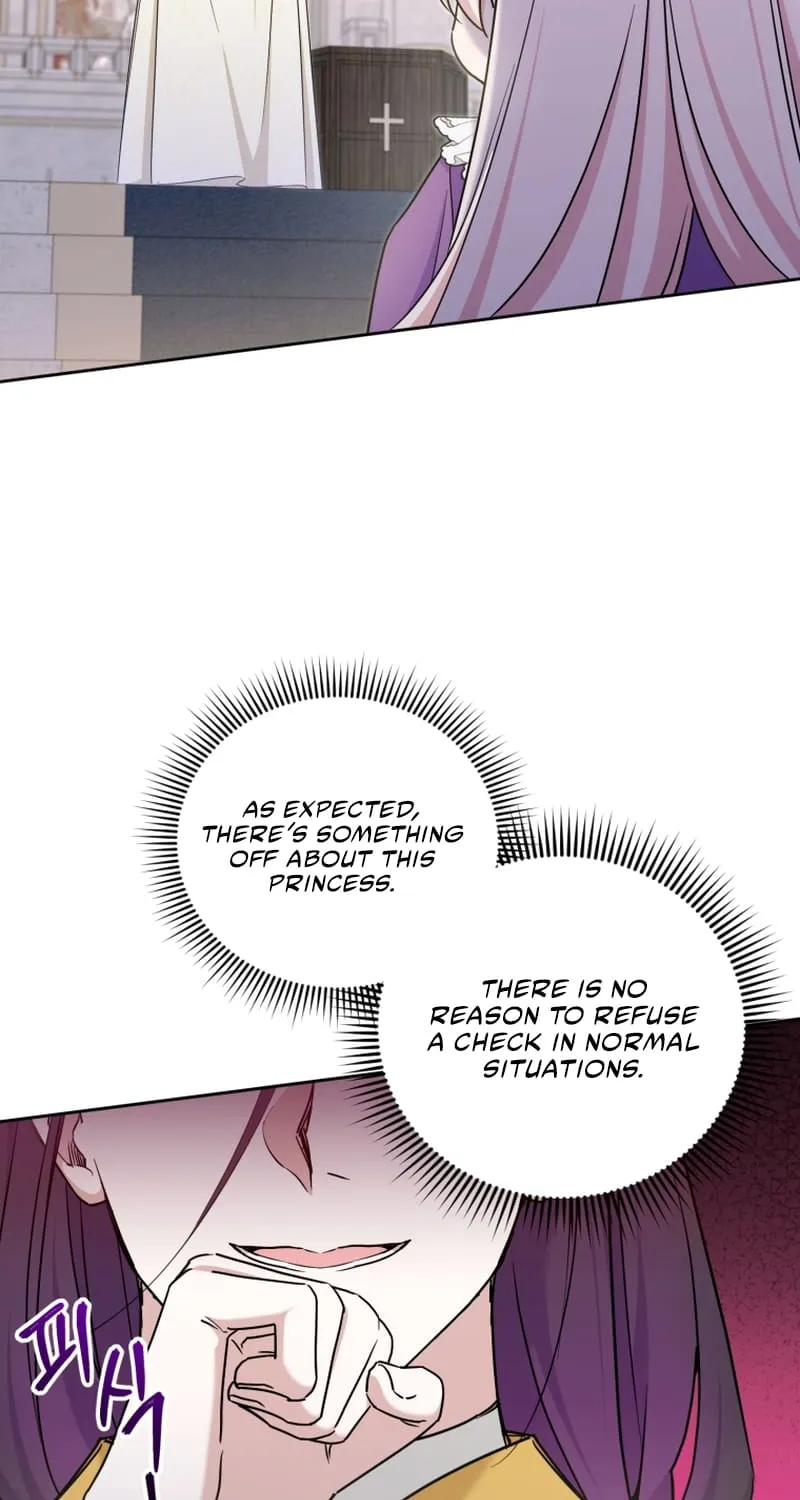 The Princess is Evil Zinmanga X Chapter 78 Page 72