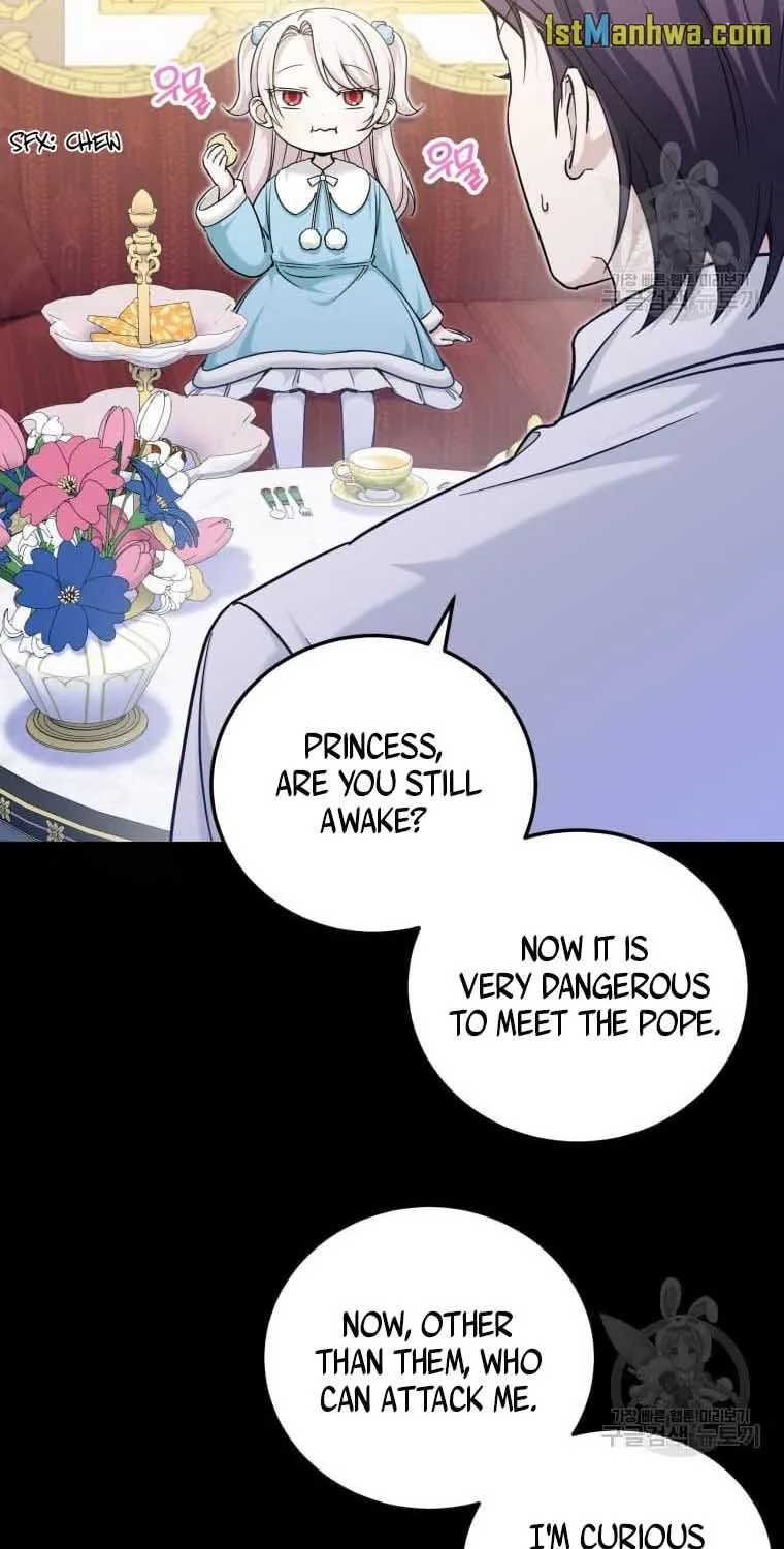 The Princess is Evil Zinmanga X Chapter 77.5 Page 17