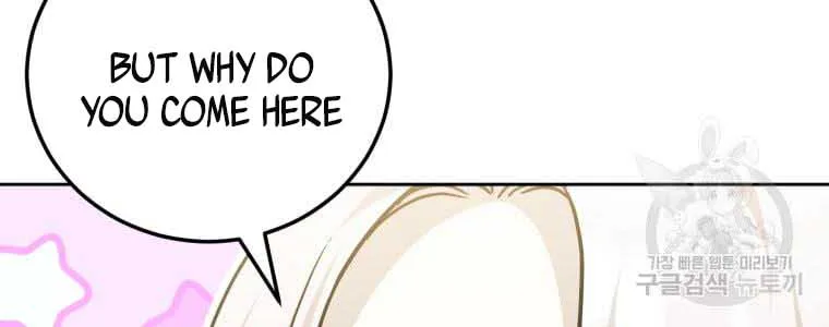 The Princess is Evil Zinmanga X Chapter 76.5 Page 24
