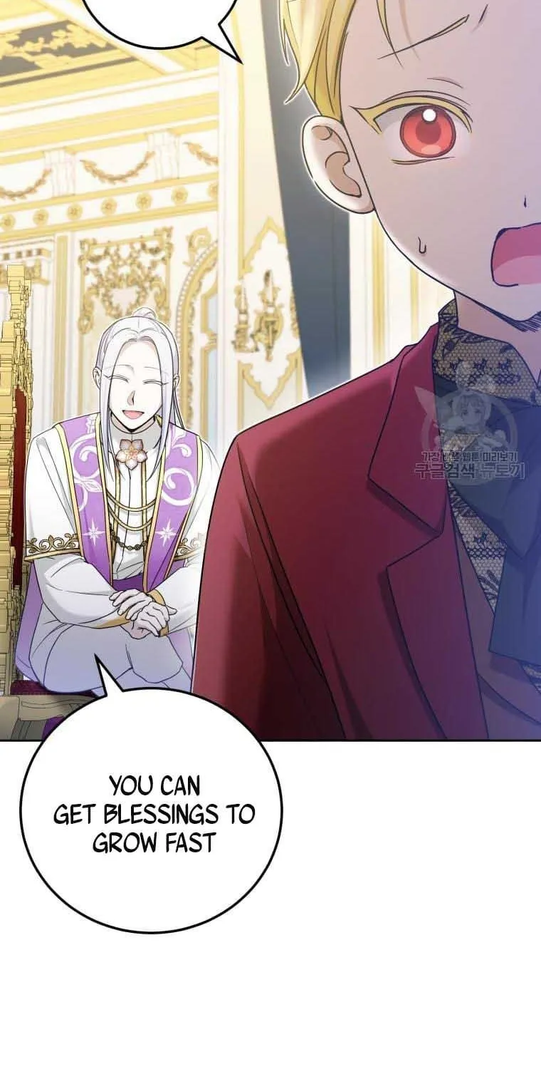 The Princess is Evil Zinmanga X Chapter 76.5 Page 34