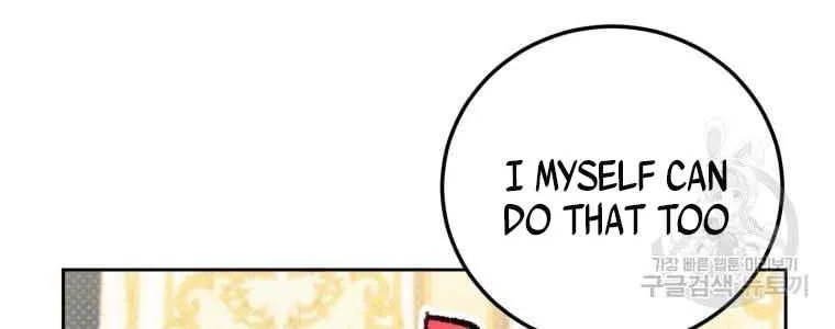 The Princess is Evil Zinmanga X Chapter 76.5 Page 35