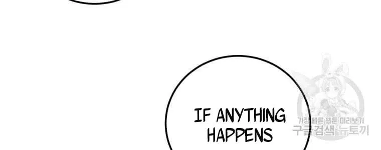 The Princess is Evil Zinmanga X Chapter 76.5 Page 38