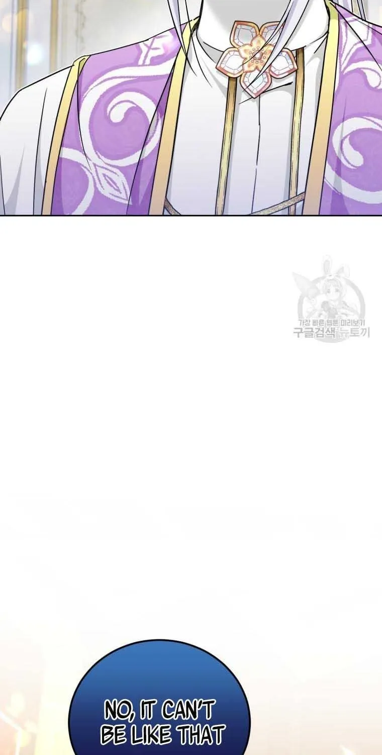 The Princess is Evil Zinmanga X Chapter 76.5 Page 40
