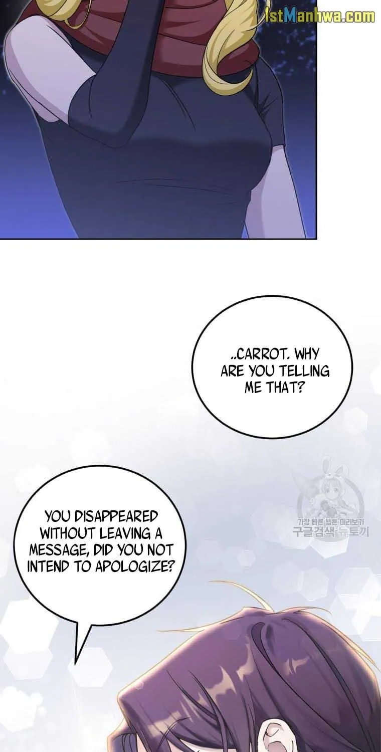The Princess is Evil Zinmanga X Chapter 76 Page 7