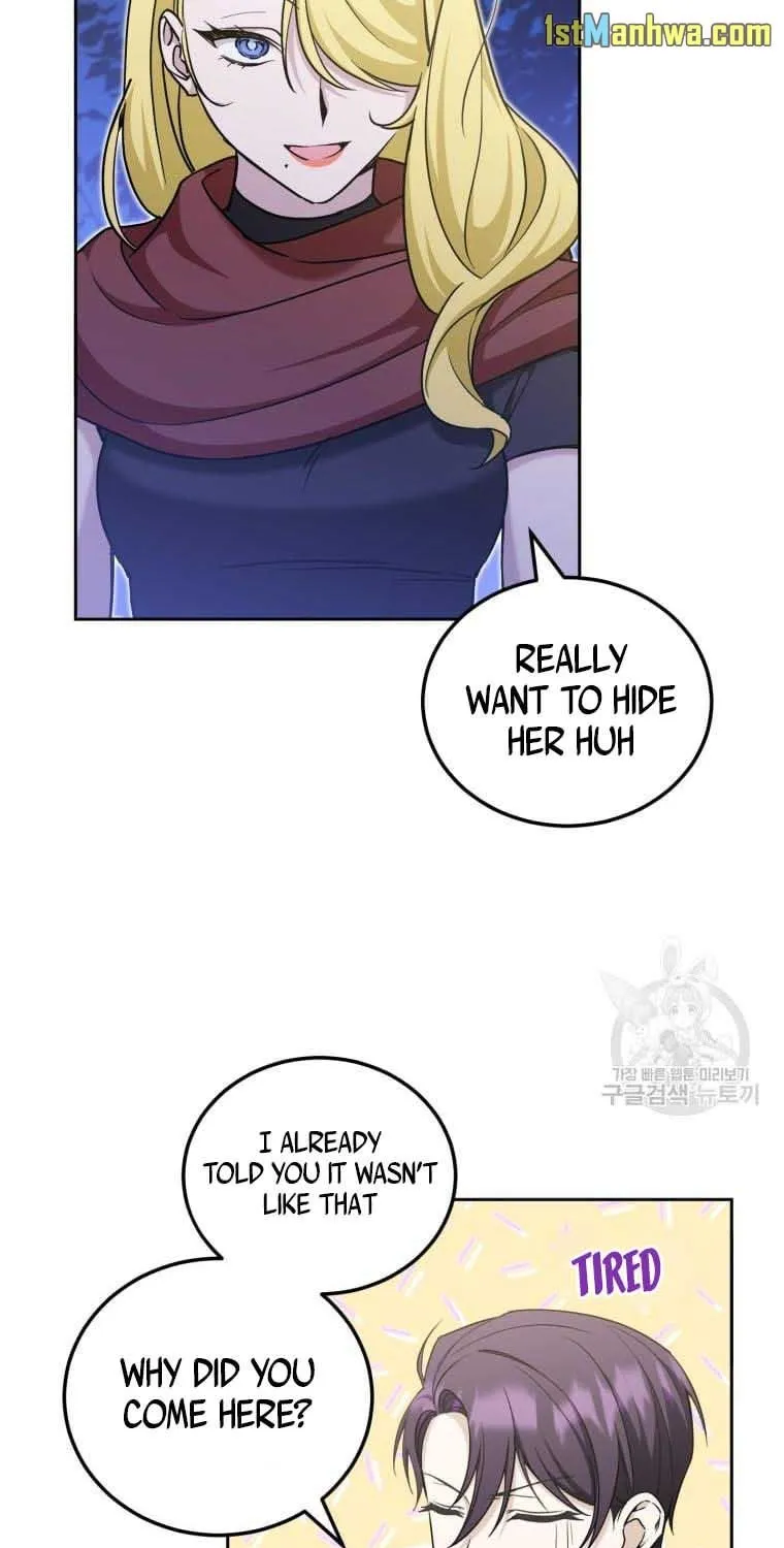 The Princess is Evil Zinmanga X Chapter 76 Page 13