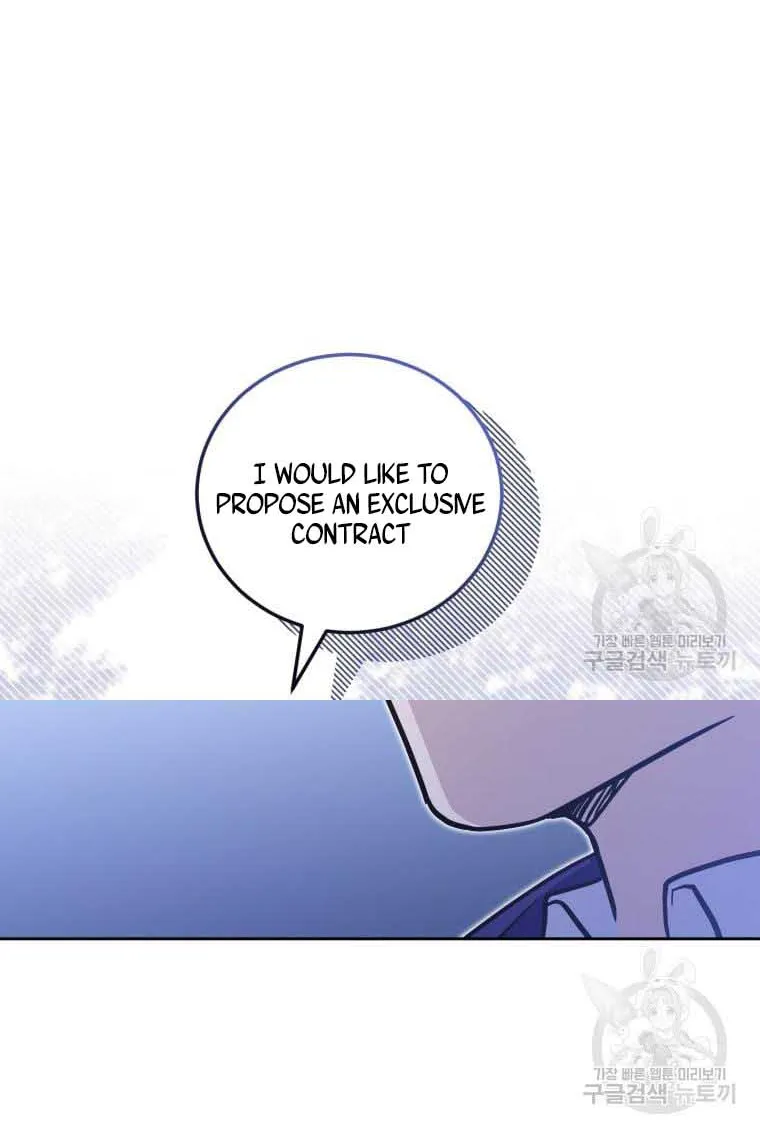 The Princess is Evil Zinmanga X Chapter 76 Page 17