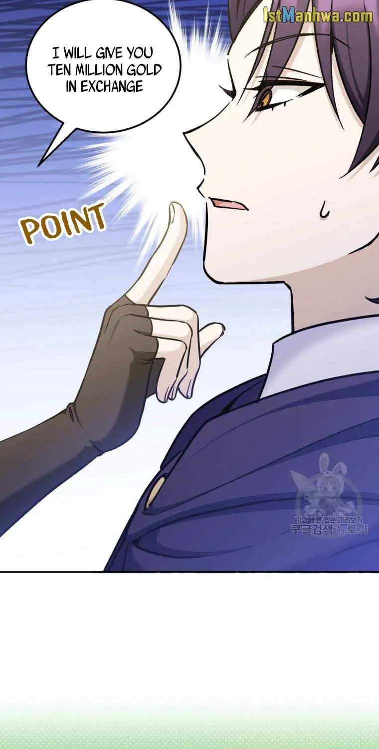 The Princess is Evil Zinmanga X Chapter 76 Page 21