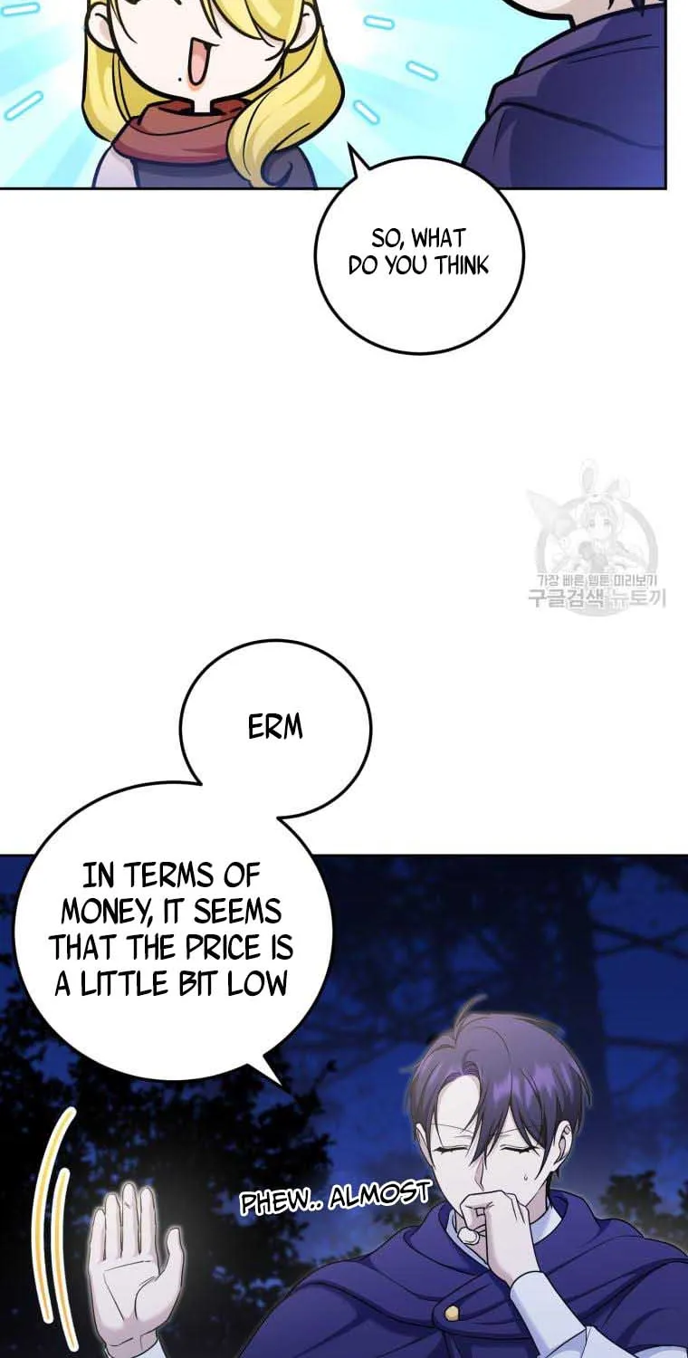 The Princess is Evil Zinmanga X Chapter 76 Page 25
