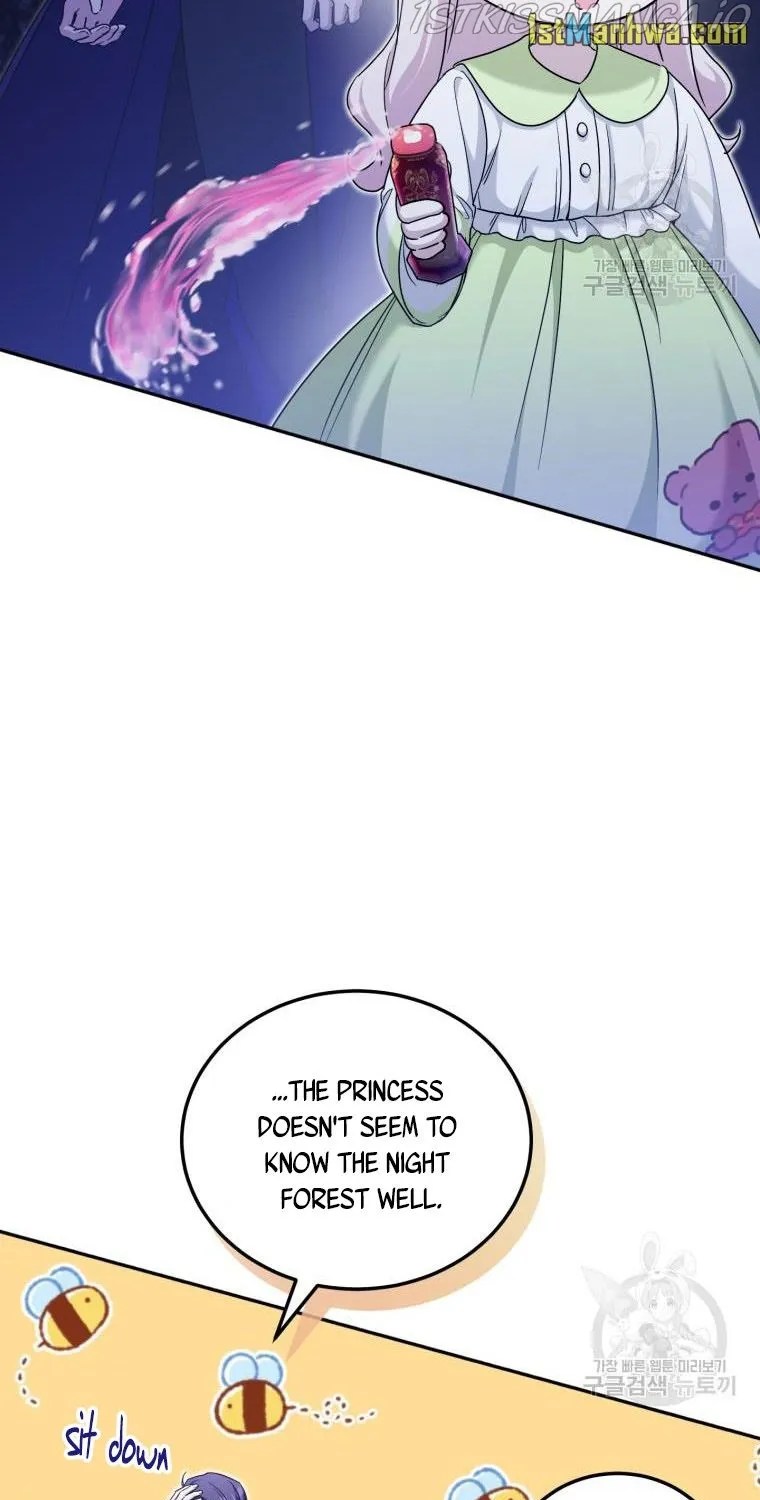 The Princess is Evil Zinmanga X Chapter 75.5 Page 11