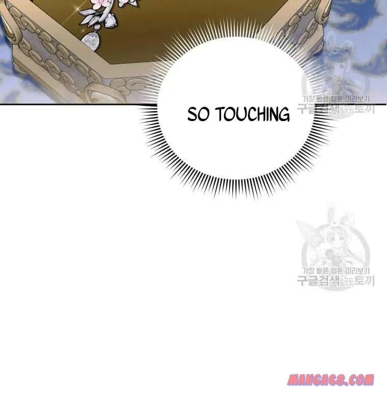 The Princess is Evil Zinmanga X Chapter 74.5 Page 7