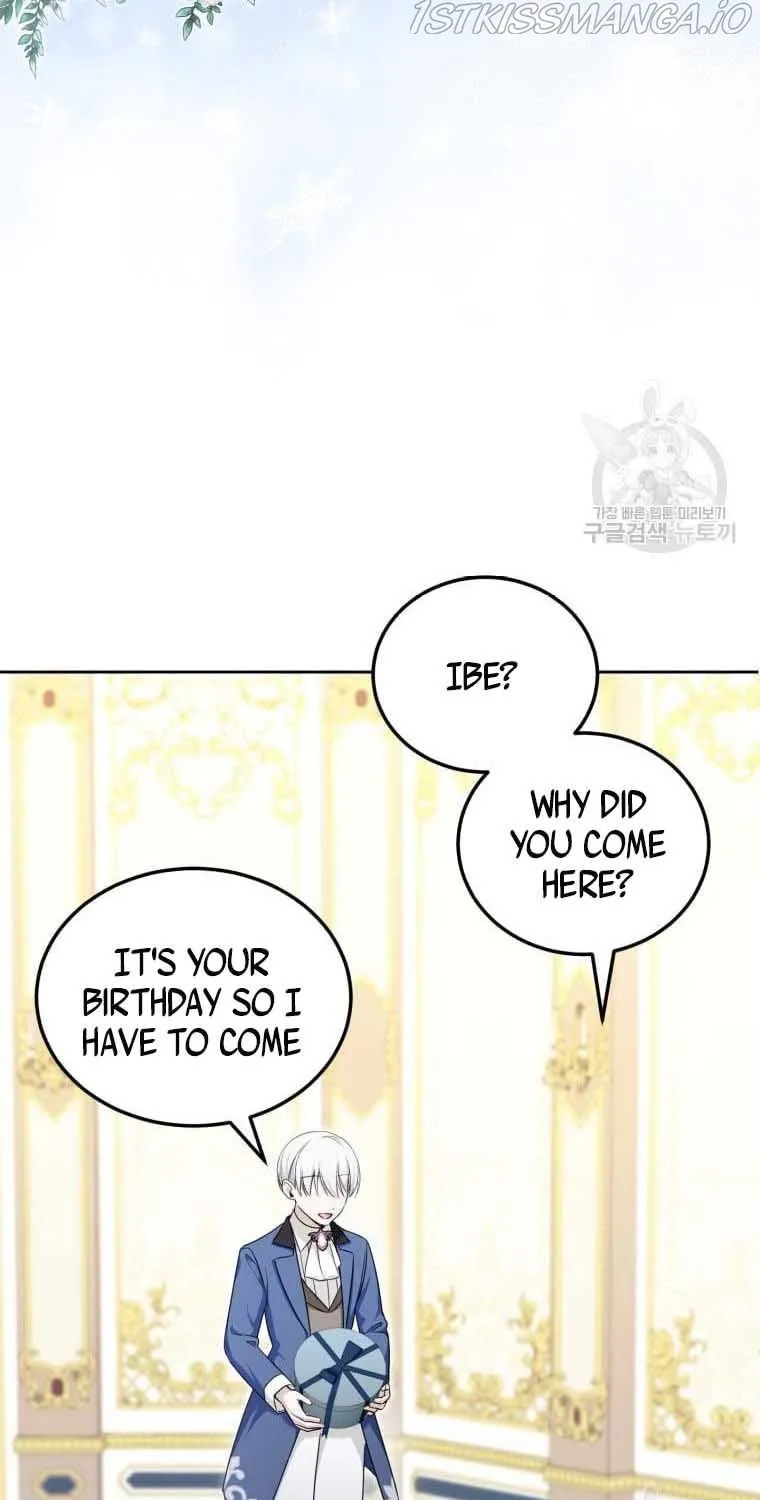 The Princess is Evil Zinmanga X Chapter 74.5 Page 17