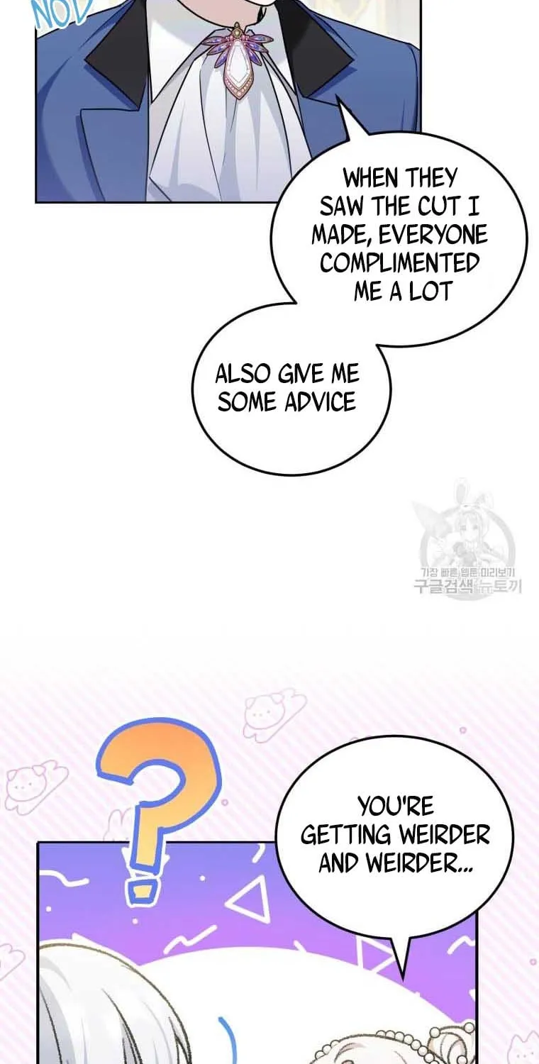 The Princess is Evil Zinmanga X Chapter 74.5 Page 24