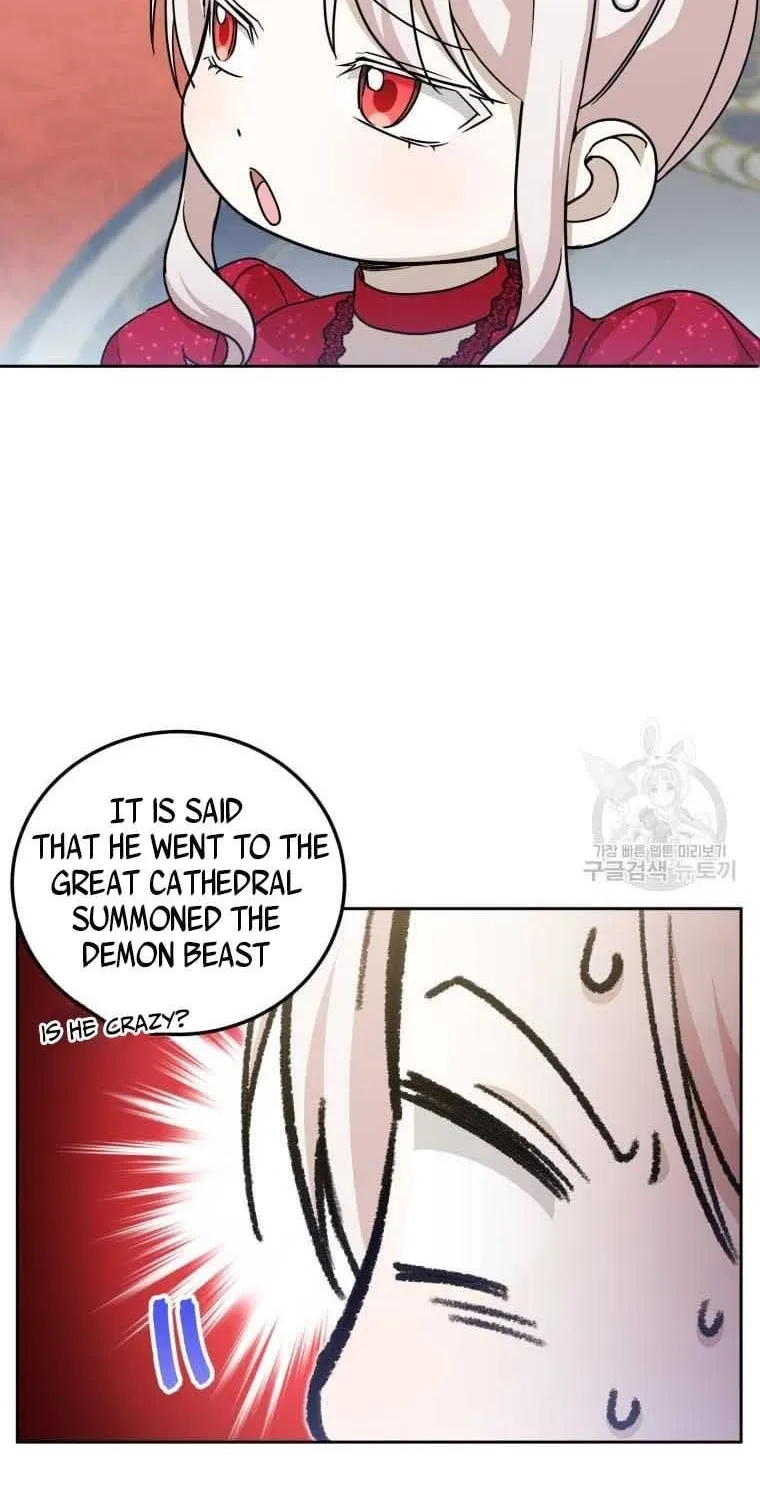 The Princess is Evil Zinmanga X Chapter 74.5 Page 30