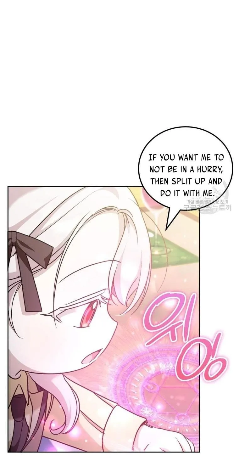 The Princess is Evil Zinmanga X Chapter 73 Page 2