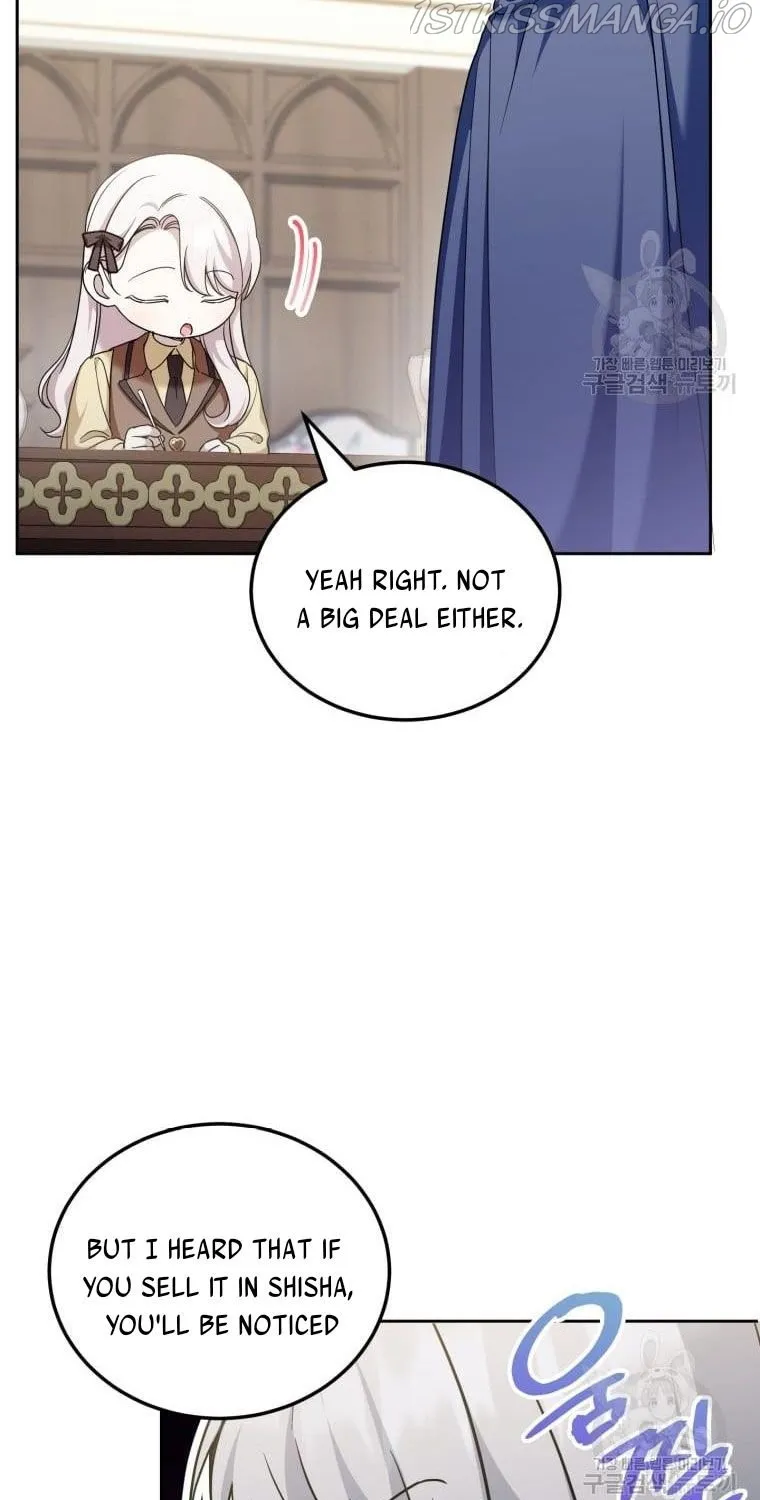 The Princess is Evil Zinmanga X Chapter 73 Page 7