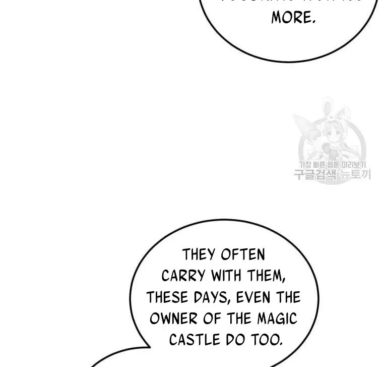 The Princess is Evil Zinmanga X Chapter 73 Page 12