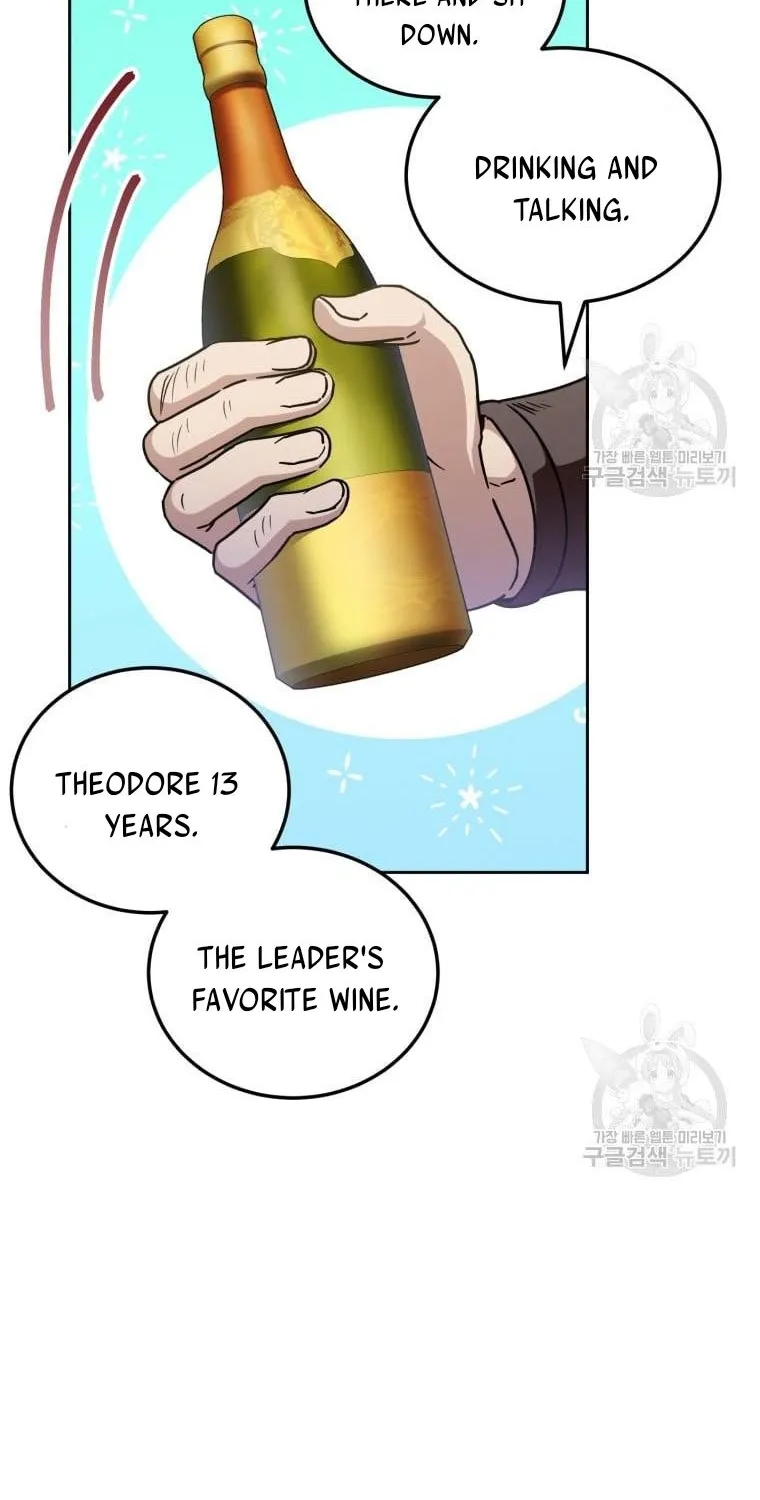 The Princess is Evil Zinmanga X Chapter 73 Page 47