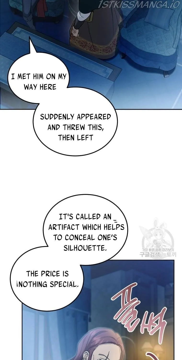 The Princess is Evil Zinmanga X Chapter 73 Page 49