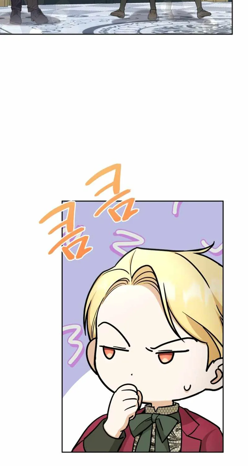 The Princess is Evil Zinmanga X Chapter 68.1 Page 59