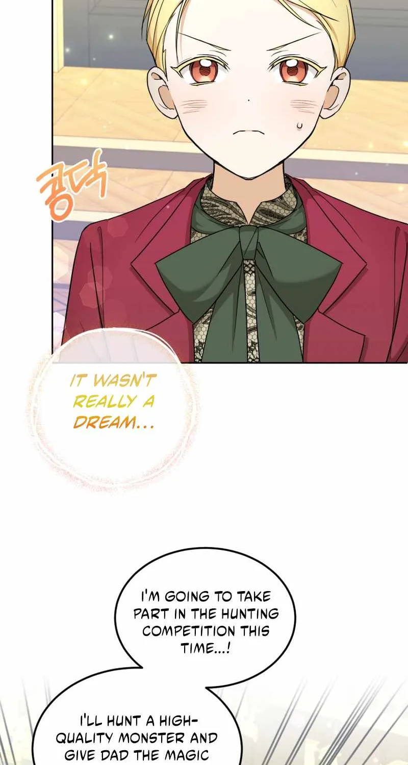 The Princess is Evil Zinmanga X Chapter 68.1 Page 63
