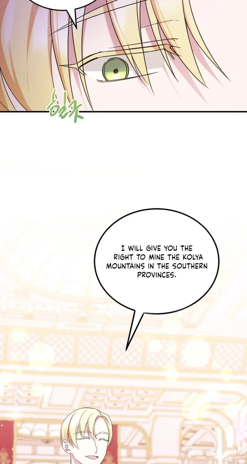 The Princess is Evil Zinmanga X Chapter 65 Page 11
