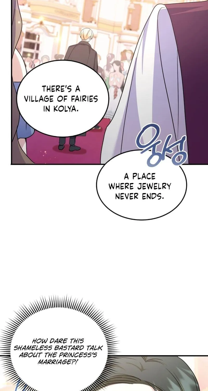 The Princess is Evil Zinmanga X Chapter 65 Page 13